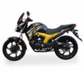 Лифан Другая, объемом двигателя 0.2 л и пробегом 0 тыс. км за 1840 $, фото 5 на Automoto.ua