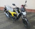 Лифан Другая, объемом двигателя 0.2 л и пробегом 0 тыс. км за 1840 $, фото 8 на Automoto.ua