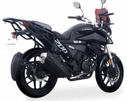 Лифан Другая, объемом двигателя 1 л и пробегом 0 тыс. км за 1399 $, фото 3 на Automoto.ua