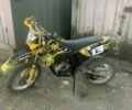 Лифан Другая, объемом двигателя 0.2 л и пробегом 0 тыс. км за 600 $, фото 1 на Automoto.ua