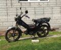 Ліфан Інша, об'ємом двигуна 48 л та пробігом 0 тис. км за 182 $, фото 1 на Automoto.ua