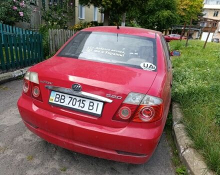 Лифан Другая, объемом двигателя 0 л и пробегом 0 тыс. км за 900 $, фото 1 на Automoto.ua