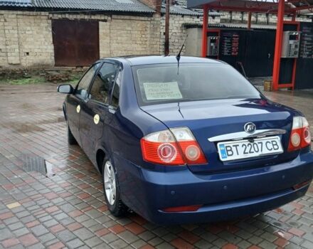 Ліфан Інша, об'ємом двигуна 1 л та пробігом 0 тис. км за 1600 $, фото 2 на Automoto.ua