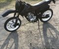 Лифан Другая, объемом двигателя 0.13 л и пробегом 0 тыс. км за 600 $, фото 1 на Automoto.ua