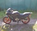 Ліфан Інша, об'ємом двигуна 0 л та пробігом 0 тис. км за 654 $, фото 1 на Automoto.ua