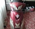 Лифан Другая, объемом двигателя 50 л и пробегом 0 тыс. км за 511 $, фото 1 на Automoto.ua