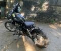 Лифан Другая, объемом двигателя 0.25 л и пробегом 0 тыс. км за 900 $, фото 3 на Automoto.ua