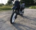 Лифан Другая, объемом двигателя 0.13 л и пробегом 0 тыс. км за 600 $, фото 3 на Automoto.ua