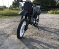 Лифан Другая, объемом двигателя 0.15 л и пробегом 0 тыс. км за 600 $, фото 1 на Automoto.ua