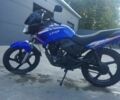 Ліфан Інша, об'ємом двигуна 0.25 л та пробігом 0 тис. км за 969 $, фото 1 на Automoto.ua