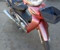 Ліфан Інша, об'ємом двигуна 0.11 л та пробігом 0 тис. км за 291 $, фото 1 на Automoto.ua