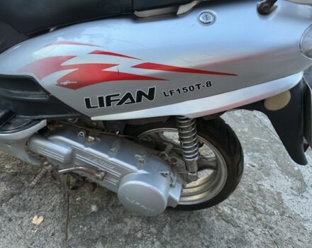 Лифан Другая, объемом двигателя 0 л и пробегом 0 тыс. км за 25000 $, фото 5 на Automoto.ua