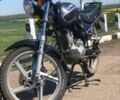 Лифан Другая, объемом двигателя 0.15 л и пробегом 0 тыс. км за 606 $, фото 1 на Automoto.ua