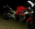 Лифан Другая, объемом двигателя 0.25 л и пробегом 0 тыс. км за 1090 $, фото 1 на Automoto.ua