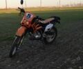 Лифан Другая, объемом двигателя 0.2 л и пробегом 0 тыс. км за 889 $, фото 1 на Automoto.ua