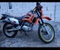 Лифан Другая, объемом двигателя 0.2 л и пробегом 0 тыс. км за 889 $, фото 3 на Automoto.ua
