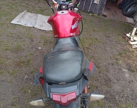 Лифан Другая, объемом двигателя 0.15 л и пробегом 0 тыс. км за 379 $, фото 3 на Automoto.ua