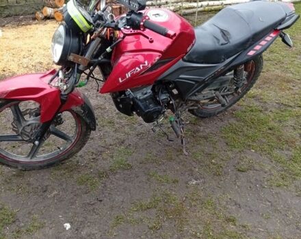 Лифан Другая, объемом двигателя 0.15 л и пробегом 0 тыс. км за 379 $, фото 1 на Automoto.ua