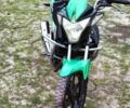 Лифан Другая, объемом двигателя 0.15 л и пробегом 0 тыс. км за 650 $, фото 1 на Automoto.ua