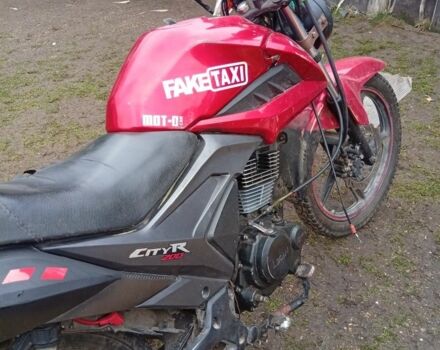 Лифан Другая, объемом двигателя 0.15 л и пробегом 0 тыс. км за 379 $, фото 2 на Automoto.ua