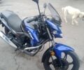 Лифан Другая, объемом двигателя 0 л и пробегом 0 тыс. км за 50000 $, фото 1 на Automoto.ua