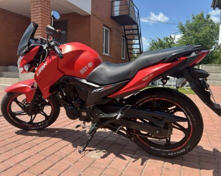 Лифан Другая, объемом двигателя 0.2 л и пробегом 0 тыс. км за 1050 $, фото 1 на Automoto.ua
