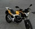 Ліфан Інша, об'ємом двигуна 0.15 л та пробігом 0 тис. км за 887 $, фото 3 на Automoto.ua