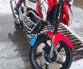 Ліфан Інша, об'ємом двигуна 0.15 л та пробігом 0 тис. км за 650 $, фото 1 на Automoto.ua