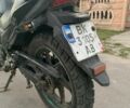 Ліфан Інша, об'ємом двигуна 0.15 л та пробігом 0 тис. км за 750 $, фото 4 на Automoto.ua