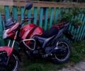 Ліфан Інша, об'ємом двигуна 0.15 л та пробігом 0 тис. км за 950 $, фото 1 на Automoto.ua