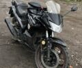 Лифан Другая, объемом двигателя 0.2 л и пробегом 0 тыс. км за 993 $, фото 2 на Automoto.ua
