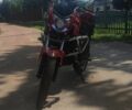 Ліфан Інша, об'ємом двигуна 0 л та пробігом 0 тис. км за 950 $, фото 4 на Automoto.ua