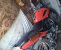 Ліфан Інша, об'ємом двигуна 0.15 л та пробігом 0 тис. км за 486 $, фото 1 на Automoto.ua