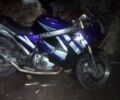 Лифан Другая, объемом двигателя 0.25 л и пробегом 0 тыс. км за 777 $, фото 1 на Automoto.ua