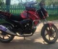 Ліфан Інша, об'ємом двигуна 0 л та пробігом 0 тис. км за 950 $, фото 1 на Automoto.ua