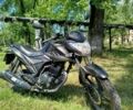 Ліфан Інша, об'ємом двигуна 0.15 л та пробігом 0 тис. км за 654 $, фото 1 на Automoto.ua