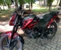 Лифан Другая, объемом двигателя 0.15 л и пробегом 0 тыс. км за 600 $, фото 6 на Automoto.ua