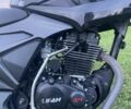 Лифан Другая, объемом двигателя 0.15 л и пробегом 0 тыс. км за 850 $, фото 5 на Automoto.ua