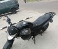 Лифан Другая, объемом двигателя 0.15 л и пробегом 0 тыс. км за 459 $, фото 2 на Automoto.ua