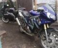 Ліфан Інша, об'ємом двигуна 0.2 л та пробігом 0 тис. км за 604 $, фото 6 на Automoto.ua