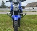 Лифан Другая, объемом двигателя 0.2 л и пробегом 0 тыс. км за 870 $, фото 1 на Automoto.ua
