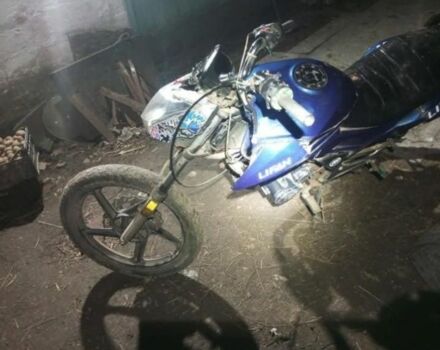 Лифан Другая, объемом двигателя 0.15 л и пробегом 0 тыс. км за 10 $, фото 3 на Automoto.ua