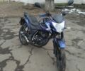Лифан Другая, объемом двигателя 0.15 л и пробегом 0 тыс. км за 727 $, фото 3 на Automoto.ua