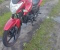 Лифан Другая, объемом двигателя 0.15 л и пробегом 0 тыс. км за 800 $, фото 1 на Automoto.ua