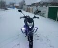 Ліфан Інша, об'ємом двигуна 0.18 л та пробігом 0 тис. км за 1000 $, фото 2 на Automoto.ua