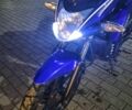 Лифан Другая, объемом двигателя 0.2 л и пробегом 0 тыс. км за 1200 $, фото 4 на Automoto.ua