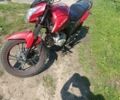 Лифан Другая, объемом двигателя 0.2 л и пробегом 0 тыс. км за 606 $, фото 3 на Automoto.ua