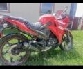 Лифан Другая, объемом двигателя 0.2 л и пробегом 0 тыс. км за 1424 $, фото 3 на Automoto.ua