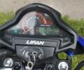 Лифан Другая, объемом двигателя 0.2 л и пробегом 0 тыс. км за 870 $, фото 3 на Automoto.ua