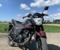 Ліфан Інша, об'ємом двигуна 0.15 л та пробігом 0 тис. км за 775 $, фото 1 на Automoto.ua